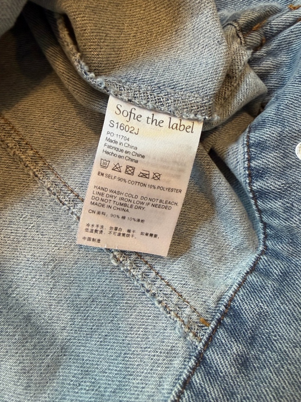 Sofie the Label Light Blue Ruffle Collar Denim Jacket - Picture 8 of 8